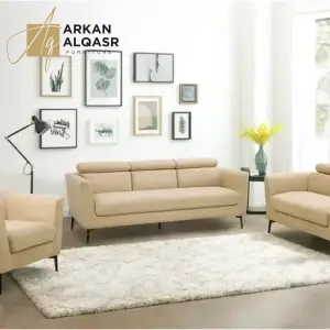 طقم كنب جذاب بتصميم لاتيجو