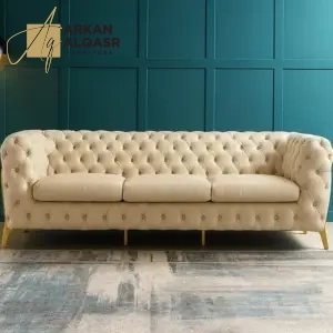 كنبة مجالس فخم بتصميم حديث