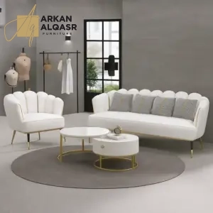 كنب مودرن بتصميم مميز عالي الجودة