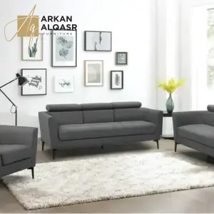 طقم كنب جذاب بتصميم لاتيجو