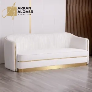 طقم كنب بلمسة ذهبية فاخرة