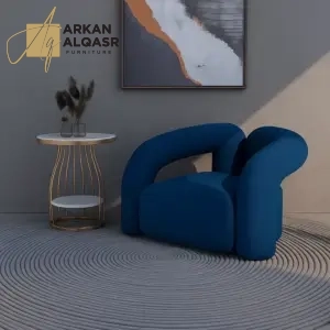 كنب مودرن بتصميم فريد