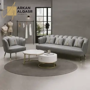 كنب مودرن بتصميم مميز عالي الجودة