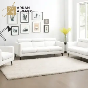 طقم كنب جذاب بتصميم لاتيجو