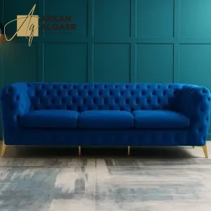 كنبة مجالس فخم بتصميم حديث