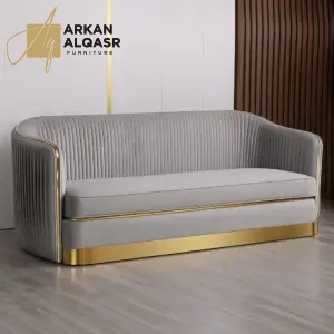 طقم كنب بلمسة ذهبية فاخرة