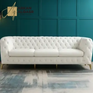 كنبة مجالس فخم بتصميم حديث