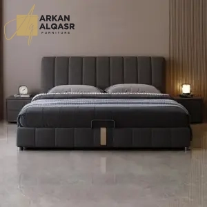 سرير مودرن مميز مع 2 كومود أوروبي