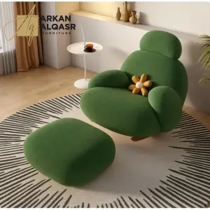 كرسي استرخاء بتصميم عصري مع مسند للقدم