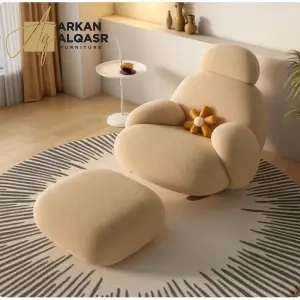 كرسي استرخاء بتصميم عصري مع مسند للقدم