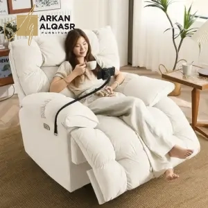 كرسي استرخاء مميز قابل للفرد والدوران