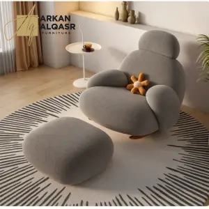 كرسي استرخاء بتصميم عصري مع مسند للقدم