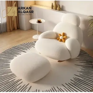 كرسي استرخاء بتصميم عصري مع مسند للقدم