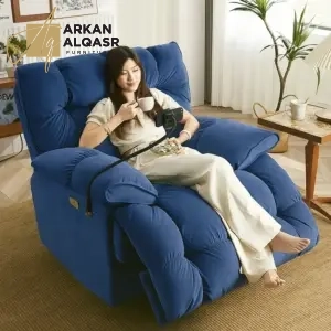 كرسي استرخاء مميز قابل للفرد والدوران