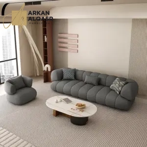 كنب بتصميم حديث مريح و فخم