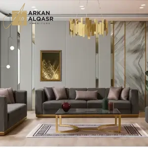 كنب مودرن ثلاثي من تصميم ارمادا 8 كنب مودرن ثلاثي من تصميم ارمادا