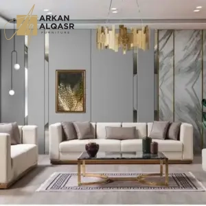 كنب مودرن ثلاثي من تصميم ارمادا 9 كنب مودرن ثلاثي من تصميم ارمادا