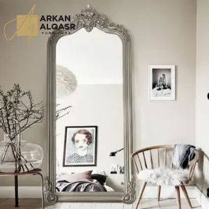 مرايا طويلة بتصميم كلاسيك