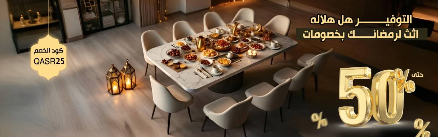 Save_20260126_105308