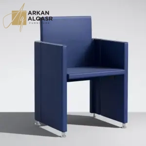 كرسي مفرد متعدد الاستخدام