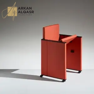 كرسي مفرد متعدد الاستخدام