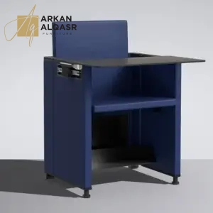 كرسي مفرد متعدد الاستخدام