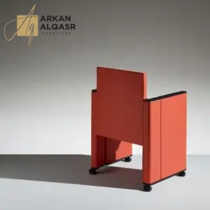 كرسي مفرد متعدد الاستخدام