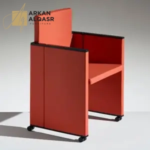 كرسي مفرد متعدد الاستخدام